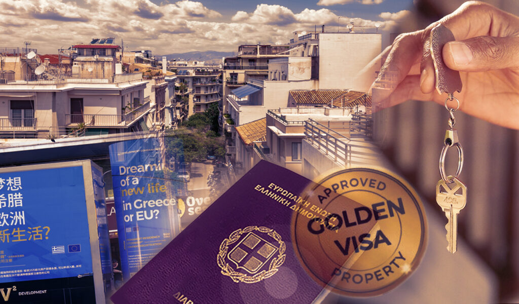 Golden Visa Hy Lạp